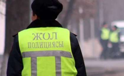 Заңдық кеңес жинағы