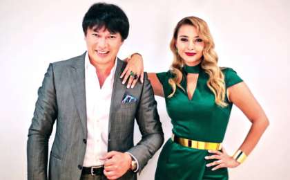 Скачать Қолымнан ұста Беркут & Айша (2019)