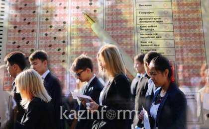 国家统一高考近日正式开始