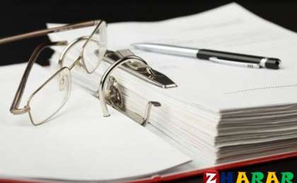 Ғылыми жұмыс (жоба): Педагогика | Жаңашыл мұғалімдер идеясы және олардың тәжірибесі