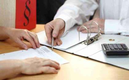 总统要求央行降低贷款利息