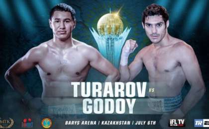 哈萨克斯坦不败拳手将争夺WBO洲际拳王头衔