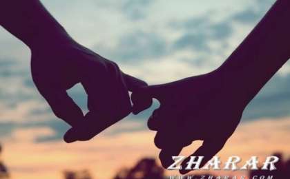 Қазақша Махаббат хикаялары жинағы