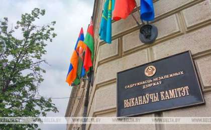 独联体成员国常驻全权代表理事会会议将在明斯克举行