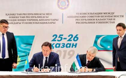 哈乌安全会议磋商会议在阿拉木图举行