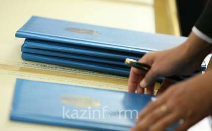 总统任命数字发展、创新和航空航天工业部部长