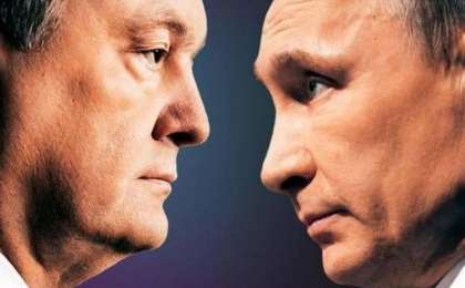 Порошенконың екінші мерзімі Путин үшін үлкен қиындық туғызады