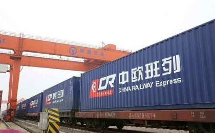 中欧班列运输专家工作组会议在连云港召开