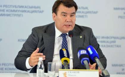 斯哈科夫被任命为总统公共事务顾问