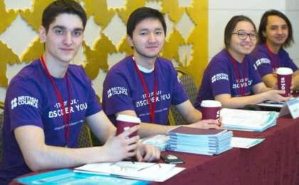 2019英国教育展将于 10月在努尔-苏丹和阿拉木图举行