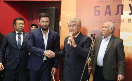 影片《摔跤手乔拉克》首映仪式在首都努尔-苏丹市举行