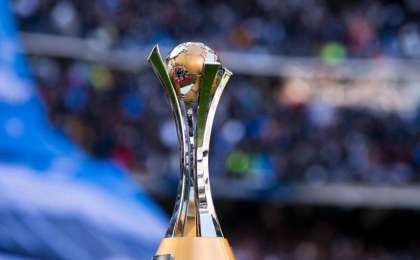 国际足联宣布：2021年世俱杯将落户中国