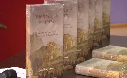 有关19世纪英国旅行家在哈萨克斯坦见闻英文著作在阿拉木图州举行首发仪式