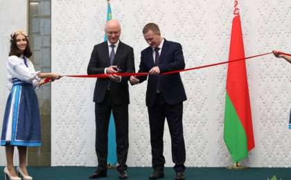 白俄罗斯驻哈大使馆举行新馆开馆仪式