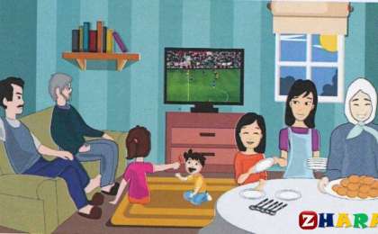 Қазақ тілінен сабақ жоспары: Менің отбасым №2 (1 сынып, 3 бөлім ) » ZHARAR