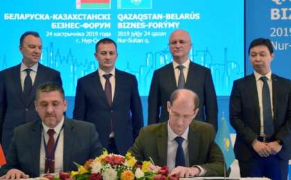 哈白商业论坛签署15项合作协议