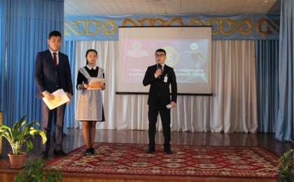 «Адал ұрпақ ерікті мектептер клубтарының ІІ облыстық слеті» өтті |