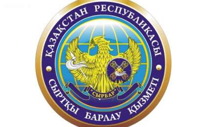 托卡耶夫总统签署重组"斯尔巴尔"对外情报局的法令