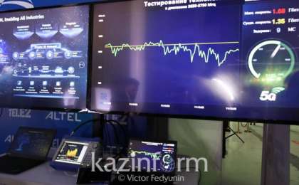 我国首个5G网络系统在努尔苏丹启动