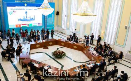 C5 + 1会议在努尔-苏丹举行