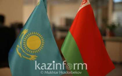 哈白商业论坛在首都举行