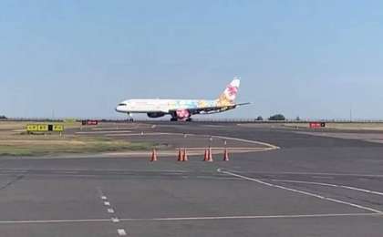 哈萨克斯坦一架飞往三亚的客机迫降首都机场