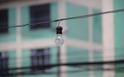 Жаңа жылдан бастап газ бен жарық арзандайды