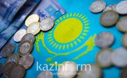 国家基金转移支付保证资金将逐年减少