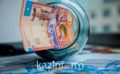 国家经济部：2020~2021年间通货膨胀率将维持4~6%区间