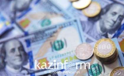 今日美元兑坚戈终盘汇率1:389.77