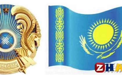 Қазақ тілінен сабақ жоспары: Менің елім (2-сабақ) (1 сынып, 4 бөлім ) » ZHARAR