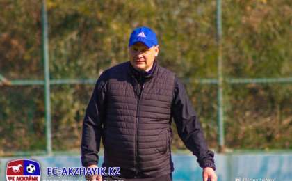 Зайцев: Чемпионатқа тас-түйін дайын барамыз