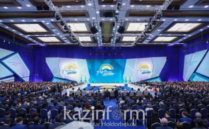 "祖国之光"党将于4月23日召开第19届代表大会