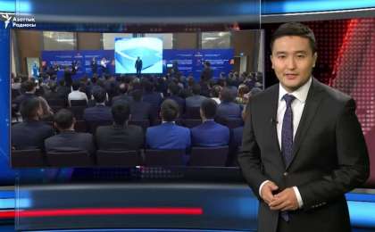 Жас информатиктер слайд,презентация