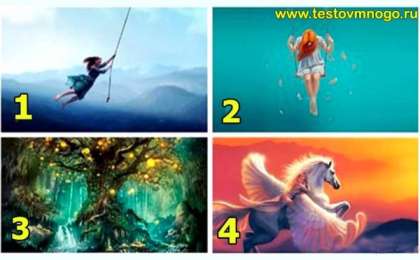 Психологиялық тест: Ең бақытты ертегіні таңдаңыз (Таңдауыңыз сіз туралы сыр шертеді)