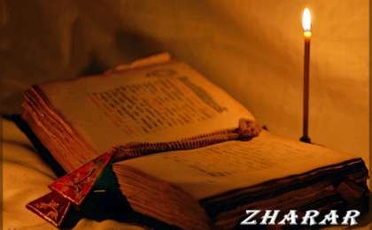 Көркем әдебиетке қызықтыру арқылы баланың ақыл-ойын дамыту  |