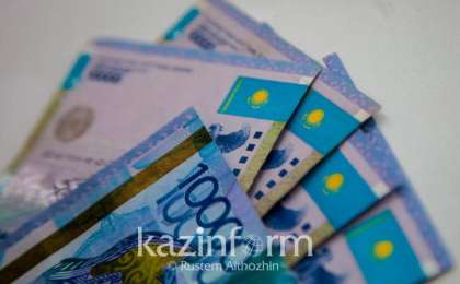 今日美元兑坚戈终盘汇率1:389.86