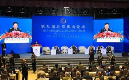 国防部长叶尔梅克巴耶夫出席北京香山论坛