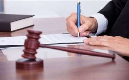 Қазақша Бата - тілек: Тілашар тойы  | Қазақша Бата - тілек: Тілашар тойы, Қазақша Бата