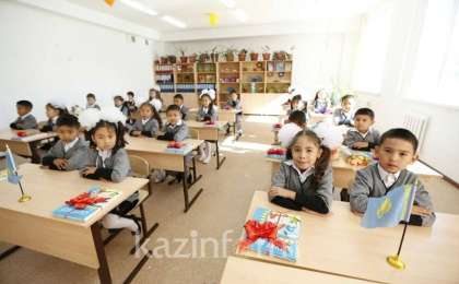 哈萨克斯坦教育领域国际排名位居第几？