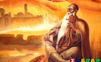 Қазақ әдебиетінен сабақ жоспары: Қорқыттың нақыл сөздері 1-сабақ (8 сынып, I тоқсан ) » ZHARAR