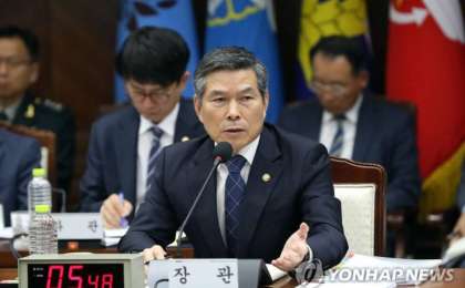 韩防长对韩朝军事联委会难产表遗憾