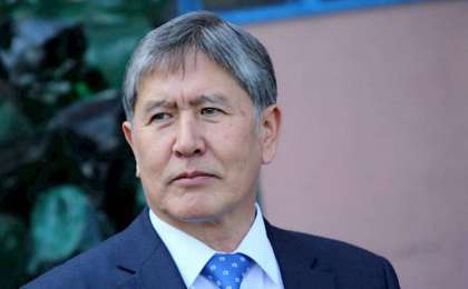 吉尔吉斯冻结前总统阿坦巴耶夫部分资产