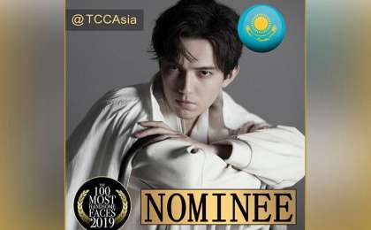迪玛希入围2019亚太区最帅100张面孔评选