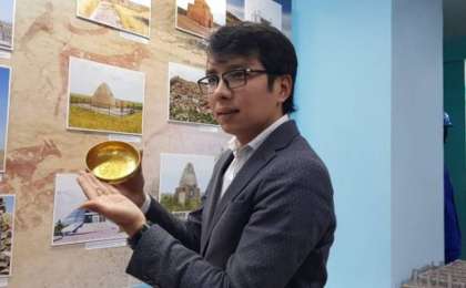 Алтын Орданың аядай бөлшегі |