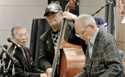 全球最高龄爵士乐队将解散 三名成员合计260岁