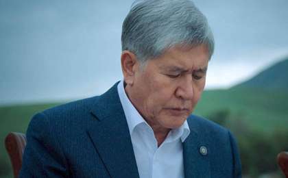 吉尔吉斯法庭决定继续拘留阿坦巴耶夫