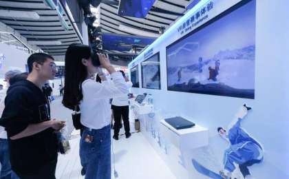 第六届互联网大会展示15项世界互联网领先科技成果