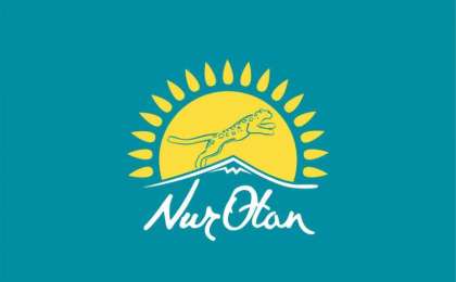 祖国之光党政治委员会扩大会议将于21日在首都举行