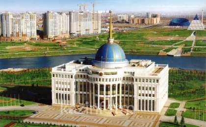 巴依穆哈舍夫被任命为哈萨克斯坦共和国安全会议副秘书